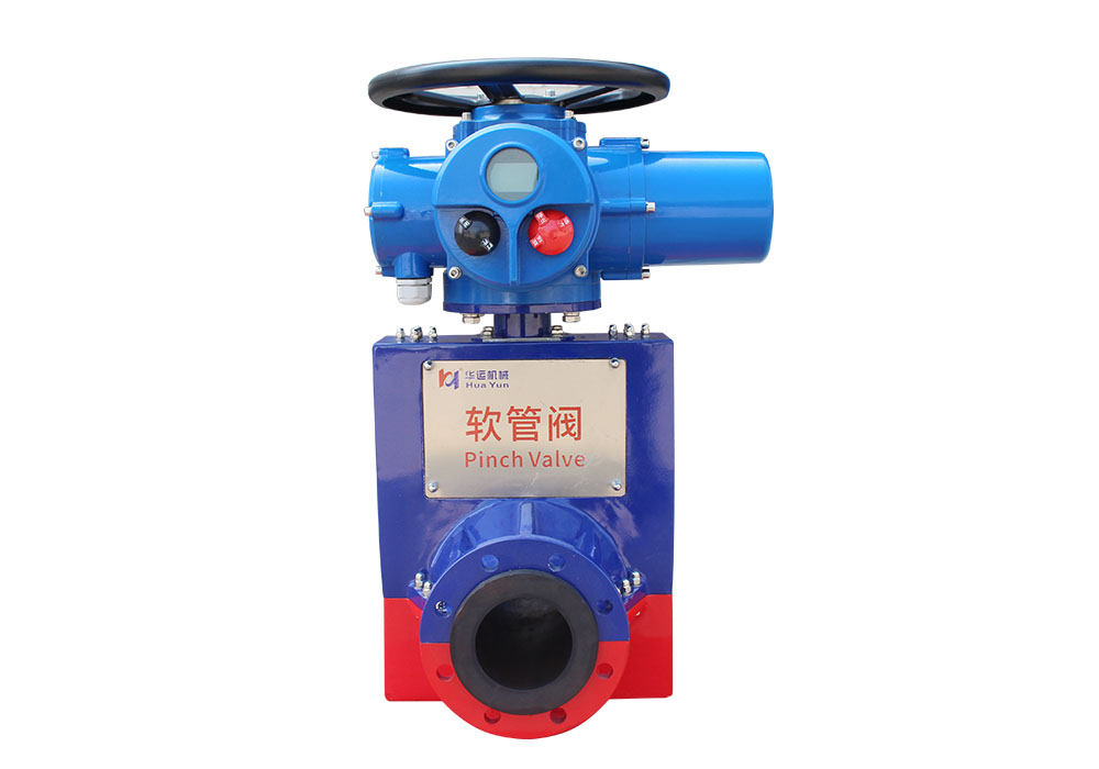 Z type pinch valve Electric type