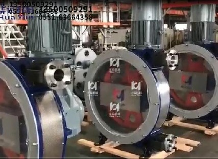 A batch of hose pumps produced