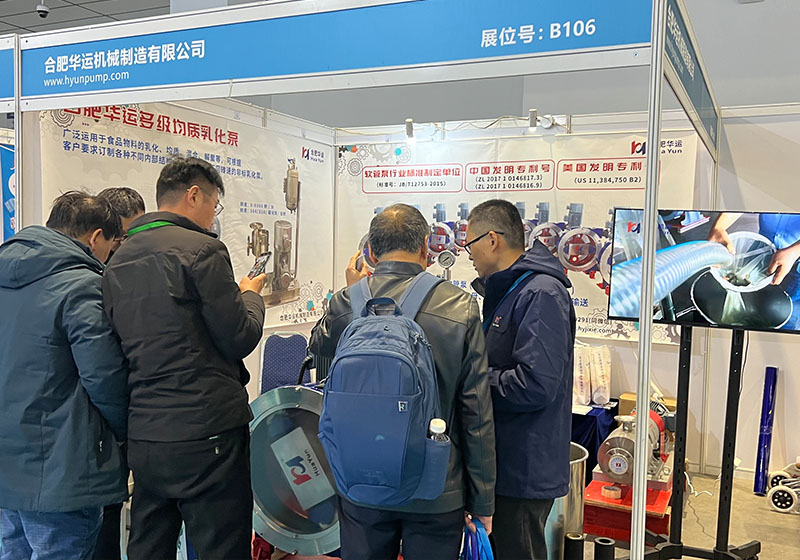 Hefei Huayun participated in the Jinan Bio-fermentation Exhibition