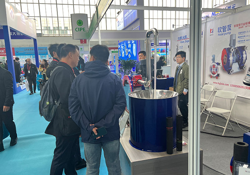 Hefei Huayun participated in the 24th China International Petroleum and Petrochemical Technology and Equipment Exhibition