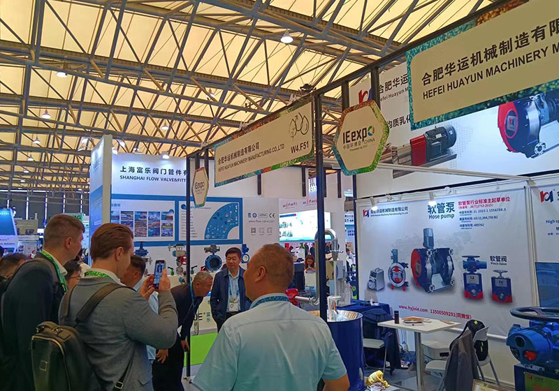 Hefei Huayun participated in the 25th China Environmental Expo in 2024