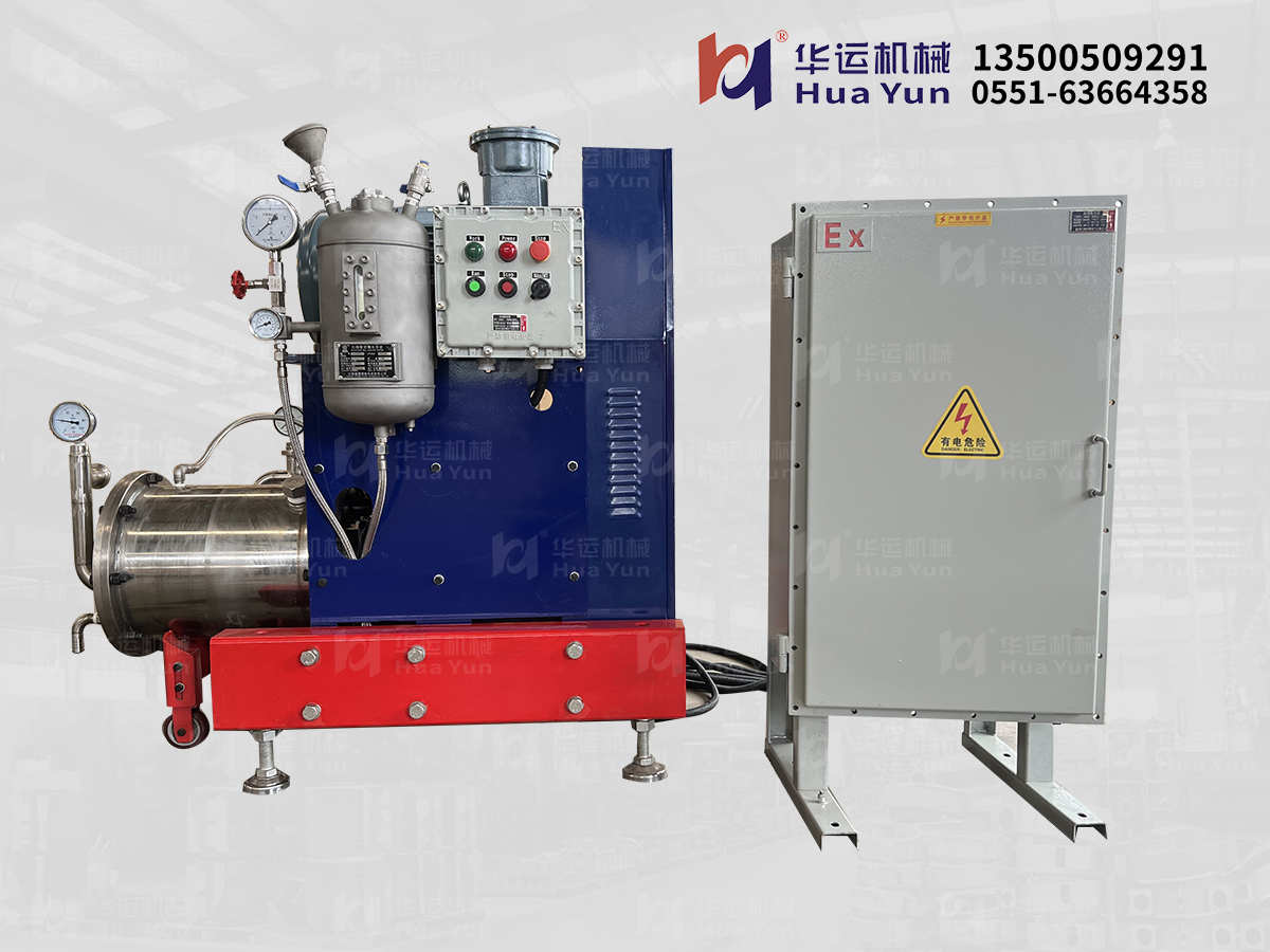 Hefei Huayun sand mill and emulsification pump passed the acceptance and were successfully shipped to the United States