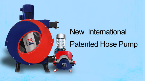 国际专利软管泵