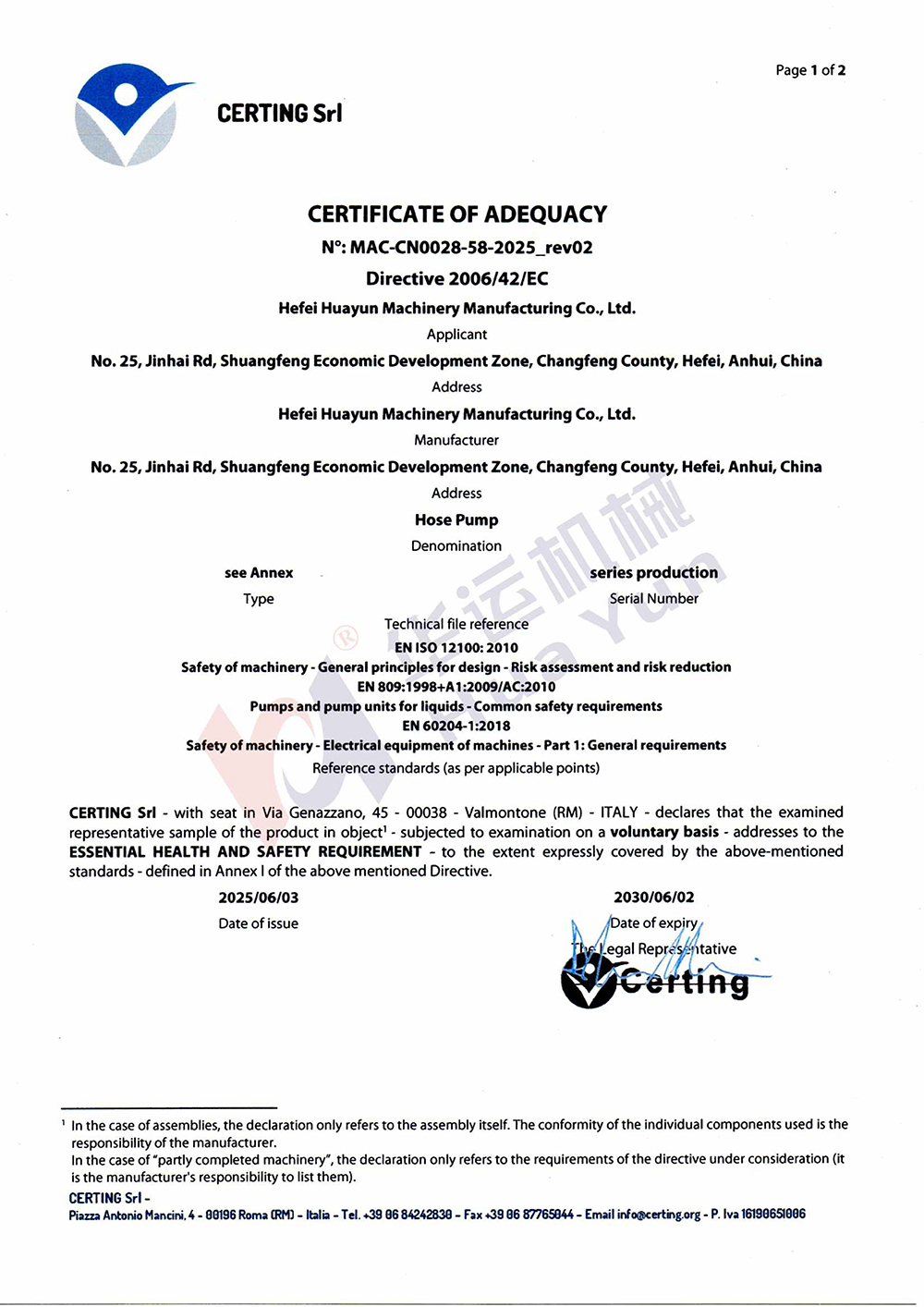 Hefei Huayun Machinery Obtains CE Certification for Hose Pumps in Italy, Accelerifies Expansion into the European Market