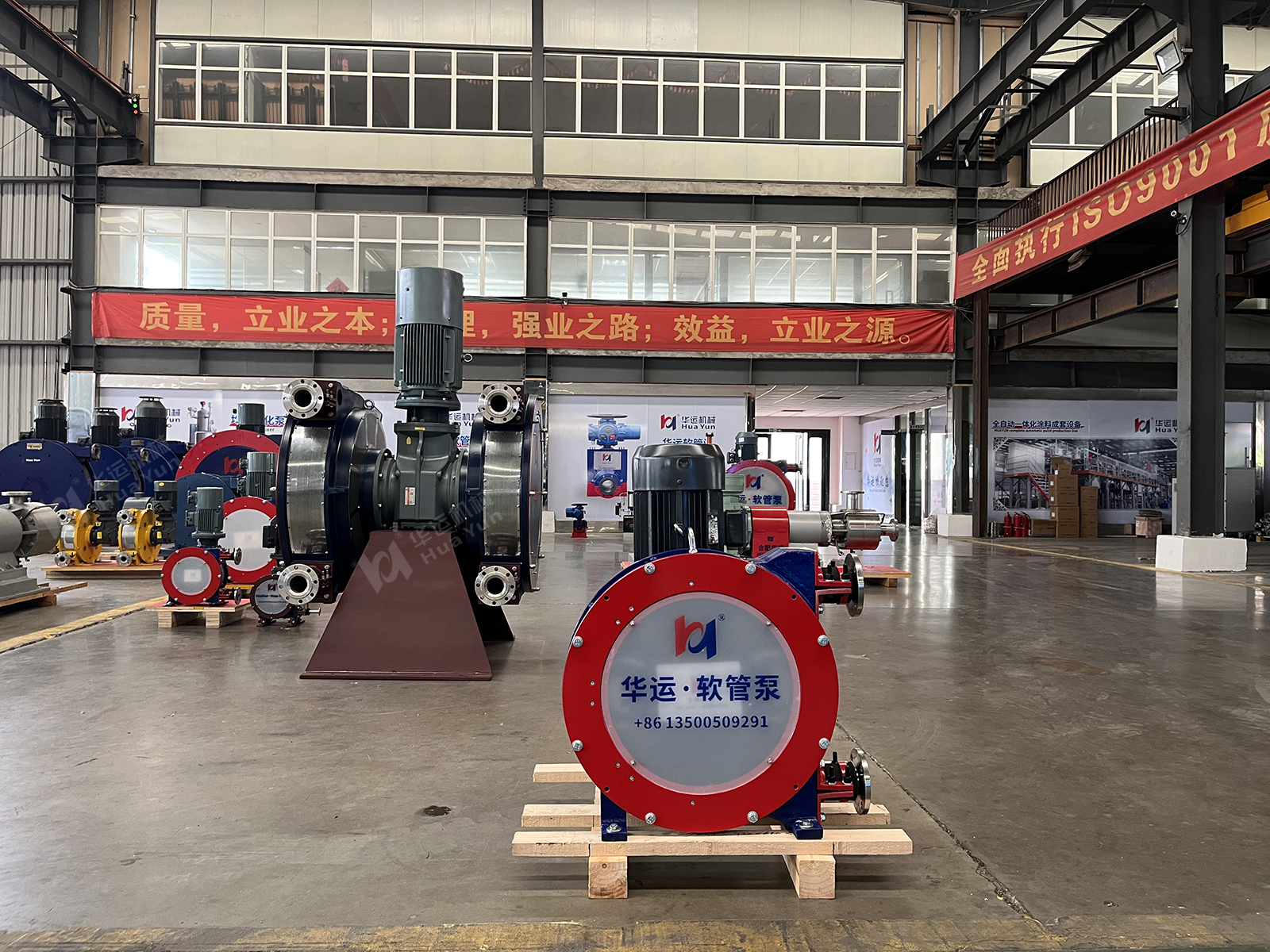 HUAYUN Hose Pumps Support Mining Operations with Reliable Conveying Performance