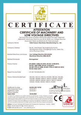Emulsifying pump CE certificate 
