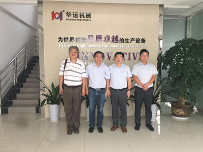Anhui Machinery Industry Association